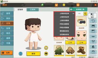 娱乐爆料音效怎么做的,音效师的创意魔法之旅  第3张