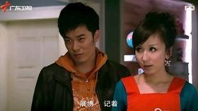 秘密爱风行网在线观看,风行网独家首播,浪漫情感大剧在线观看 第1张 秘密爱风行网在线观看,风行网独家首播,浪漫情感大剧在线观看 第1张