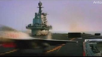 美国战舰在线观看 第1张 美国战舰在线观看 第1张