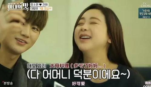 明星爆料生娃全过程视频,真实生娃全过程视频大公开 第1张 明星爆料生娃全过程视频,真实生娃全过程视频大公开 第1张