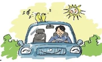 重庆学车爆料新闻视频最新  第3张